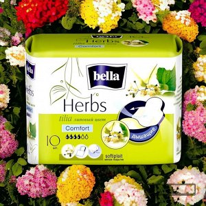 Прокладки женские BELLA Herbs Tilia 10 шт