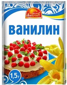 Ванилин Русский Аппетит 1,5г