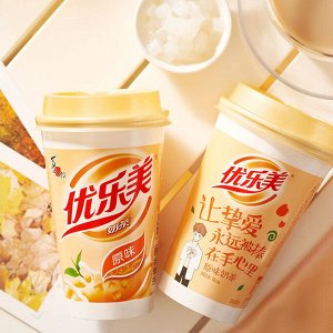 Китайский молочный чай с желе "Milk Tea", 80 гр (Клубника, Злаки, Оригинальный, Таро)