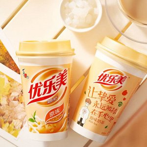 Вьетнам Китайский молочный чай с желе &quot;Milk Tea&quot;, 80 гр (Клубника, Злаки, Оригинальный, Таро)