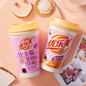 Вьетнам Китайский молочный чай с желе &quot;Milk Tea&quot;, 80 гр (Клубника, Злаки, Оригинальный, Таро)