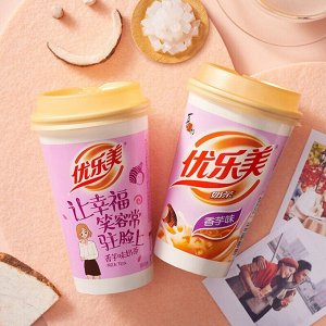 Китайский молочный чай с желе "Milk Tea", 80 гр (Клубника, Злаки, Оригинальный, Таро)