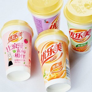 Вьетнам Китайский молочный чай с желе &quot;Milk Tea&quot;, 80 гр (Клубника, Злаки, Оригинальный, Таро)