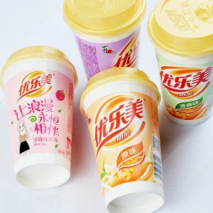 Китайский молочный чай с желе "Milk Tea", 80 гр (Клубника, Злаки, Оригинальный, Таро)