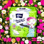 Прокладки гигиенические Bella for teens relax по 10 шт.