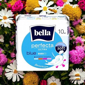 Прокладки женские BELLA Perfecta ultra blue 10 шт