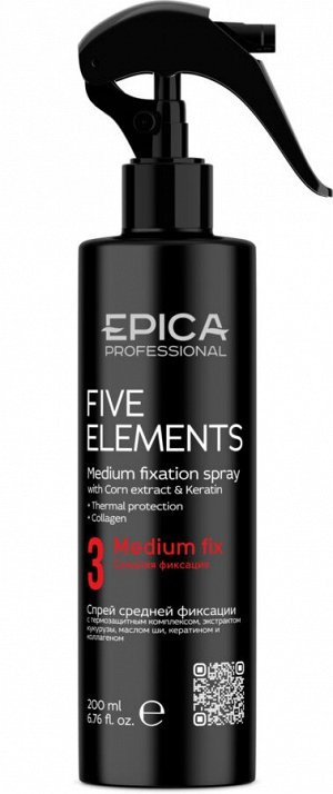EPICA Спрей для волос средней фиксации с термозащитный комплексом Five Elements 200 мл, EXPZ