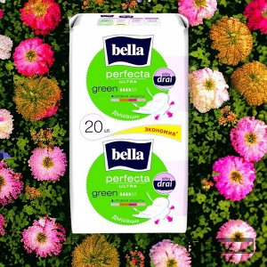 Прокладки BELLA Perfecta Ultra Green 20 шт