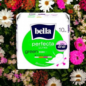 Прокладки BELLA Perfecta Ultra Green 10 шт