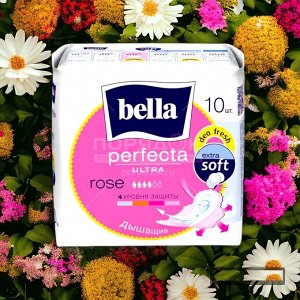 Прокладки BELLA Perfecta ultra Rose 10 шт