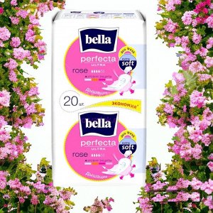 Прокладки женские BELLA Perfecta ultra rose 20 шт.