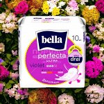 Прокладки BELLA Perfecta ultra violet 10 шт