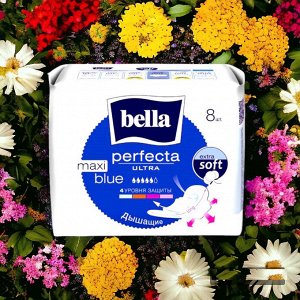 Прокладки ультратонкие Bella Perfecta Ultra Maxi Blue 8 шт