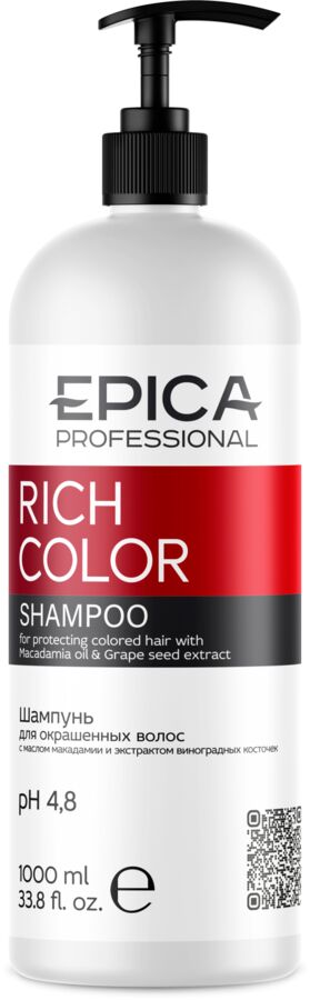 EPICA Rich Color Шампунь для окрашенных волос 1000 мл, EXPZ