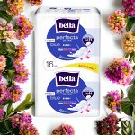 Прокладки женские BELLA Perfecta Ultra Maxi blue 16 шт