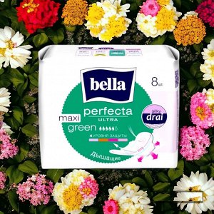 Прокладки BELLA Perfecta Ultra Maxi Green 8 шт
