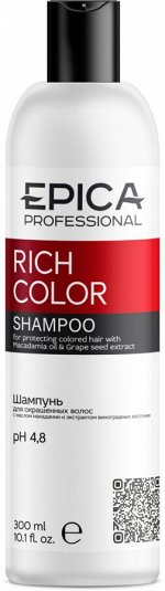 EPICA Rich Color Шампунь для окрашенных волос 300 мл, EXPZ