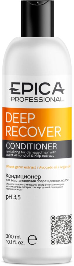 EPICA Deep Recover Кондиционер для восстановления поврежденных волос 300 мл, EXPZ