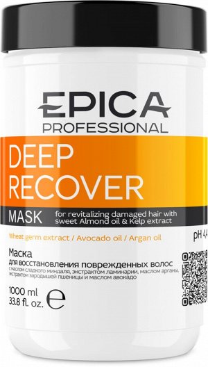 EPICA Deep Recover Маска для восстановления поврежденных волос 1000 мл, EXPZ
