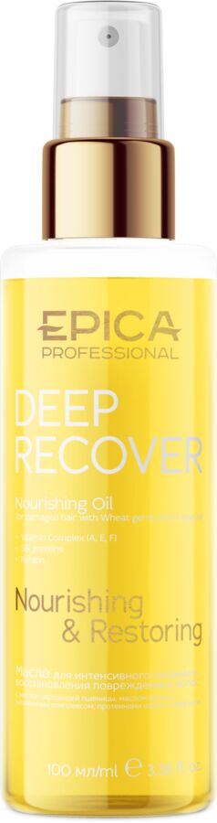 EPICA Deep Recover Масло для поврежденных волос 100 мл, EXPZ