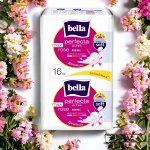 Прокладки ультратонкие Bella Perfecta Ultra Maxi rose (16 шт.)