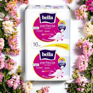 Прокладки BELLA Perfecta Ultra Maxi Rose 16 шт.