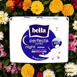 Прокладки Bella Perfecta ultra night extra soft, 7 шт.