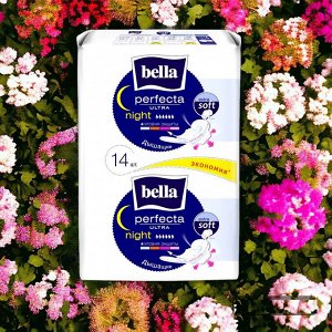 Прокладки BELLA Perfecta Ultra Night extra soft 14 шт