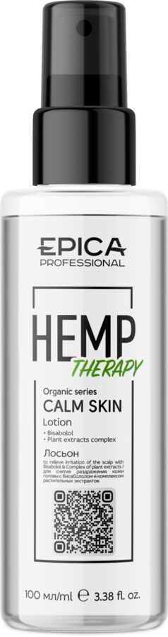 EPICA Hemp Therapy Лосьон для снятия раздражения кожи головы 100 мл, EXPZ