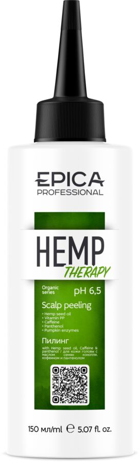EPICA Hemp Therapy Пилинг для кожи головы с маслом семян конопли 150 мл, EXPZ
