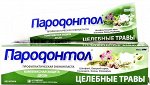 Зубная паста Пародонтол Целебные травы 124г