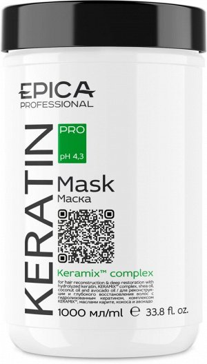 EPICA Keratin Pro Маска для реконструкции волос 1000 мл, EXPZ