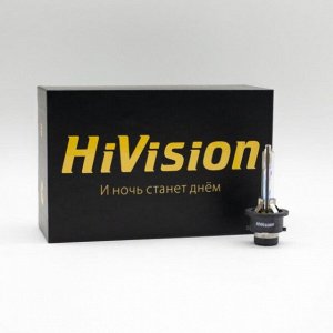 Ксенон лампа "HiVision" D2S,5000K (комплект - 2 лампы)