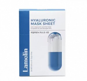 Lamelin Hyaluronic Mask Sheet  Увлажняющая маска с гиалуроновой кислотой