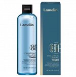 Lamelin Hyaluronic Calming toner Тонер успокаивающий с гиалуроновой кислотой