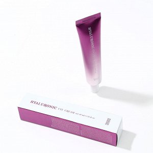 Tenzero Hyaluronic Eye Cream Увлажняющий крем для глаз
