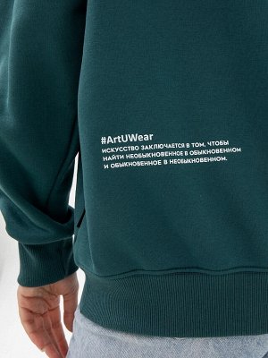 ХУДИ ЖЕНСКОЕ ТЕПЛОЕ ЗЕЛЕНОЕ