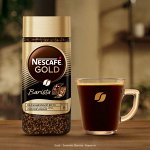 Кофе Nescafe Origins и кофе Gold Barista