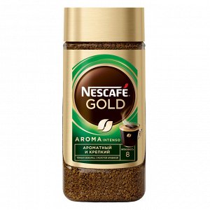 Кофе NESCAFE GOLD Intense 85г Арома сублимированный ст/б