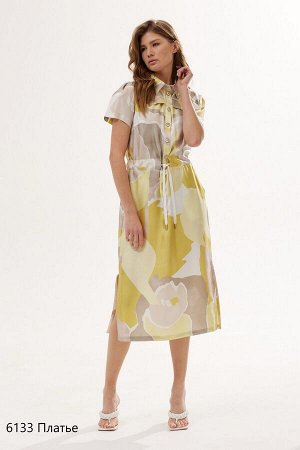 NiV NiV fashion 6133, Платье