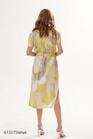 NiV NiV fashion 6133, Платье