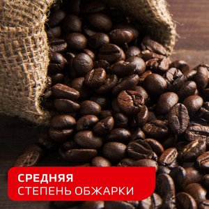 Кофе растворимый Nescafe Classic гранулированный, пакет, 60 г