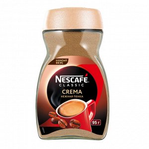 Кофе растворимый Nescafe classic crema натуральный порошкообразный 95 г стекло