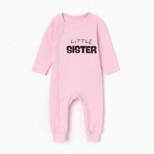 Комбинезон Крошка Я Sister.