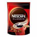 NESCAFE CLASSIC Пакет 320 г (акция)