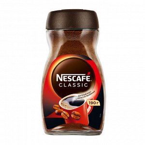 NESCAFE Classic стекл 190г банка