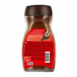 NESCAFE Classic стекл 190г банка