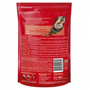 Нескафе Кофе Nescafe Classic растворимый 190г (акция)