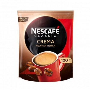 Кофе растворимый Nescafe Classic Crema, пакет, 120 г (акция)