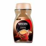 NESCAFE Classic Крема 190г